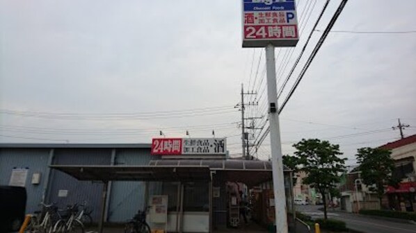 レオパレスMOEGIの物件内観写真